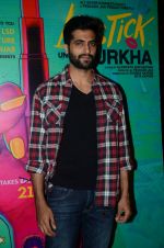 at the Special Screening Of Film Lipstick Under My Burkha on 18th July 2017